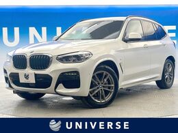 BMW X3 xドライブ20d Mスポーツ ディーゼルターボ 4WD セレクトパッケージ　ハイラインパッケージ