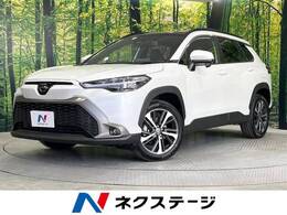 トヨタ カローラクロス 1.8 ハイブリッド Z ガラスルーフ 純正10型ナビ ETC2.0 BSM