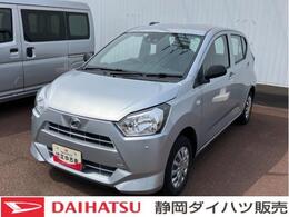 ダイハツ ミライース 660 L SAIII 13インチフルホイールキャップ　マルチリ