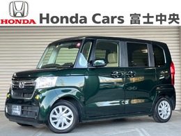 ホンダ N-BOX 660 L 2年保証付