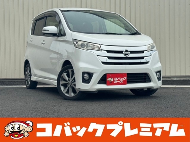 遂に「車検のコバック」が、中古車の取り扱いを開始致しました！車輛詳細やご予約はお電話にてお待ちしております！また、車検はもちろんアフターケアもお任せ下さい！【0078-6003-157859】