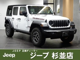 ジープ ラングラー アンリミテッド ルビコン 4WD 弊社デモカー　純正ナビ　パワーサイドステ