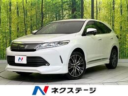 トヨタ ハリアー 2.0 プレミアム メタル アンド レザーパッケージ 純正9型ナビ モデリスタ19インチAW 禁煙車
