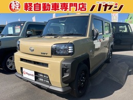 ダイハツ タフト 660 X 届出済未使用車　禁煙車　クロカン　SUV