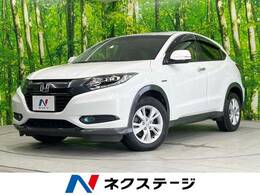 ホンダ ヴェゼル 1.5 ハイブリッド X 禁煙 純正ナビ 衝突軽減 バックカメラ ETC