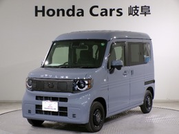 ホンダ N-VAN e: e: ファン Bluetooth接続 シートヒーター ドラレコ ET