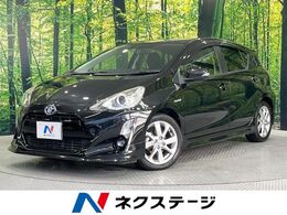 トヨタ アクア 1.5 G ブラックソフトレザーセレクション 禁煙車 フルエアロ 純正9型ナビ スマートキ