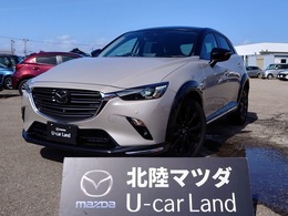 マツダ CX-3 1.8 XD スーパー エッジー ディーゼルターボ 