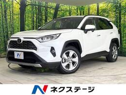 トヨタ RAV4 2.0 G 4WD 衝突軽減 純正9型ナビ 電動リアゲート 禁煙
