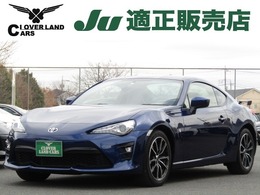 トヨタ 86 2.0 GT リミテッド 6速MT/後期/半革/TRDマフラー/クルコン