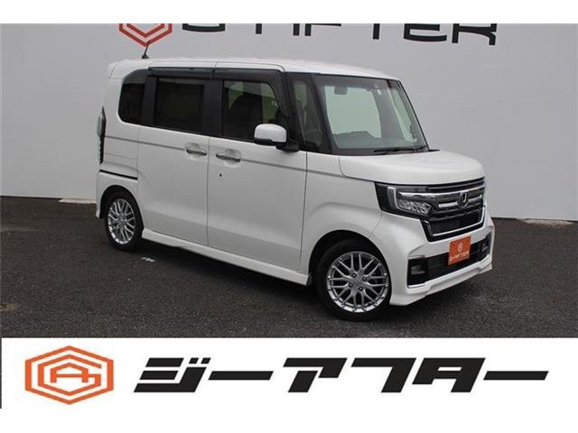 ご遠方のお客様もお気軽にお問い合わせください☆全国の提携工場で対応可能☆車検無し車両の場合は、車検取得費用を含めた支払総額を表示しています。