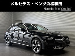 メルセデス・ベンツ Cクラスオールテレイン C220 d 4マチック (ISG) ディーゼルターボ 4WD MP202502 レザーエクスクルーシブPKG　パノラミックS