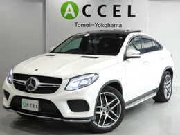 メルセデス・ベンツ GLEクーペ 350 d 4マチック スポーツ 4WD レーダーS パノラマSR 黒革 ナビTV360カメ