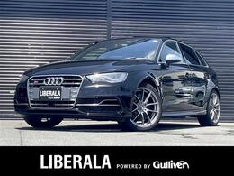 アウディ S3スポーツバック 2.0 4WD ACC プレセンス 純ナビTV Bカメ LEDライト