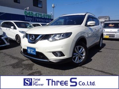 日産 エクストレイル の中古車 2.0 20Xt エマージェンシーブレーキパッケージ 2列車 4WD 埼玉県志木市 109.0万円