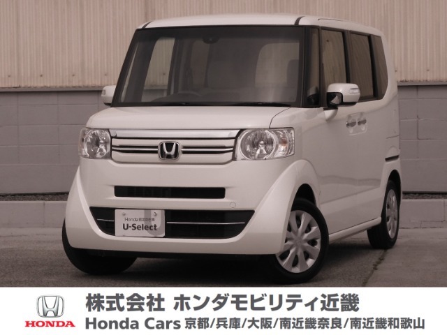 平成29年式　ワンオーナー　当店の販売車両はそのほとんどが自社での下取り車とデモカー（展示、試乗車）から構成され、安心してご購入いただけますよ