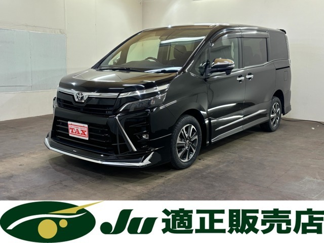 TAX北網（株）上ヶ島自動車　当店の在庫車両をご閲覧頂き誠に有難うございます。軽自動車から1BOX・ミニバン・セダン・RV車・バントラック・まで各種在庫がございます♪お探しのお車がきっと見つかります☆