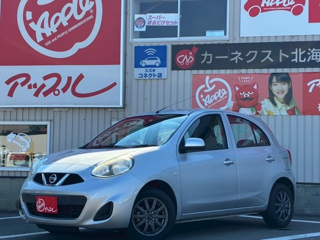 ☆支払い総額には新規車検取得費用も含まれております☆走行距離37500キロ☆アップルあんしんライト保証1年付き☆スマートキー☆プッシュスタート☆