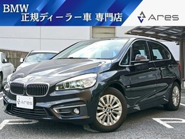 BMW 2シリーズアクティブツアラー 218d ラグジュアリー ディーゼルターボ 純正ナビ　バックカメラ　ミラー一体型ETC