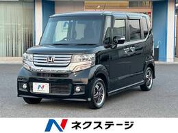 ホンダ N-BOX 660 カスタムG 純正SDナビフルセグ 禁煙車 Bluetooth