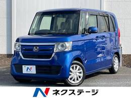 ホンダ N-BOX 660 G L ホンダセンシング 電動スライドドア