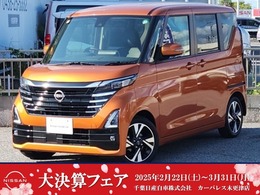 日産 ルークス 660 ハイウェイスターGターボ プロパイロット エディション 展示試乗車UPフルセグLEDライト