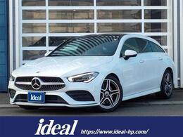 メルセデス・ベンツ CLAシューティングブレーク CLA250 4マチック AMGライン 4WD レザーエクスクルーシブP サンルーフ ナビ