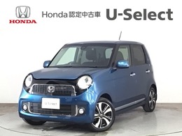 ホンダ N-ONE 660 プレミアム ツアラー HID・衝突軽減ブレーキ・フルセグ・メモリ