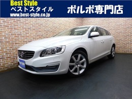 ボルボ V60 D4 SE ディーゼルターボ 2016モデル/1オナ/ベージュ革/ナビ/禁煙車