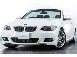 BMW 3シリーズカブリオレ 335i Mスポーツパッケージ 整備記録簿10枚 走行15000km レザーシート