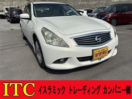 日産 スカイライン 2.5 250GT ナビTV/バックカメラ　ETC