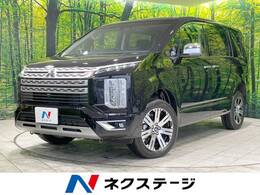 三菱 デリカD：5 2.2 P ディーゼルターボ 4WD 11型DA 全周囲カメラ パワーバックドア ETC