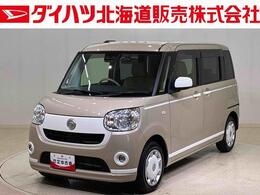 ダイハツ ムーヴキャンバス 660 X ホワイトアクセント リミテッド SAIII 4WD ダイハツ認定中古車