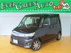 660 SW XS