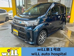 ダイハツ ムーヴ 660 カスタム X リミテッド SAIII 4WD 4WD　レーダーブレーキ　スマアシIII　ナビ