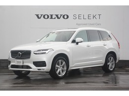 ボルボ XC90 プラス B5 AWD 4WD サンルーフ　Google搭載