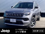 リミテッド 4WD