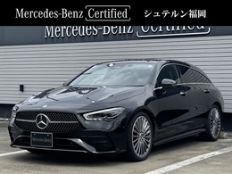 メルセデス・ベンツ CLAシューティングブレーク CLA200d AMGラインパッケージ ディーゼルターボ MP202402 
