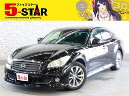 日産 フーガハイブリッド 3.5 BOSEサウンド 革シートエアコン