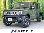 1.5 FC 4WD