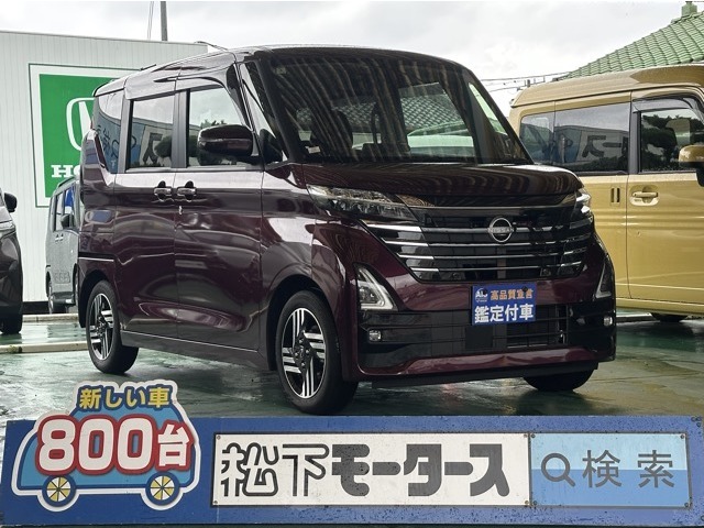 ★ピッカピカ高品質宣言★全車、第三者機関AISの検査付き！しかも、当店の鑑定の内、97％以上が5点評価ですから、品質には徹底してこだわり、仕入れ、管理を行っております。