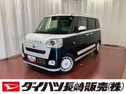 ダイハツ ムーヴキャンバス 660 ストライプス G 1オーナー　元試乗車　衝突被害軽減システ