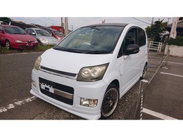 ダイハツ ムーヴ 660 カスタム R 