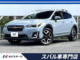 スバル XV 2.0i-S アイサイト 4WD アドバンスドセイフティPKG　ルーフレール