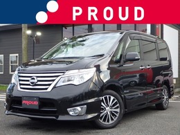 日産 セレナ 2.0 ハイウェイスター S-HYBRID /1年保証付/ナビTV/Bluetooth/バックカメラ
