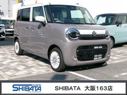 スズキ ワゴンRスマイル 660 クリームコーデ 2トーンルーフ　3型　スズキ保証付　デュア