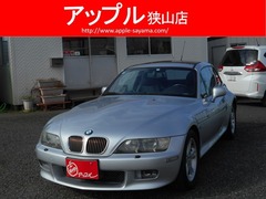 BMW Z3 クーペ の中古車 3.0i 埼玉県狭山市 334.6万円