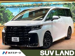 トヨタ ヴェルファイア ハイブリッド 2.5 Zプレミア ガラスルーフ　両側電動ドア　純正14インチ