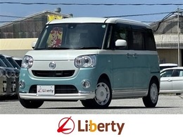 ダイハツ ムーヴキャンバス 660 G メイクアップ SAII 衝突軽減ブレーキ 純正8インチナビ TV ETC2