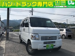 ホンダ アクティバン 660 SDX 3速AT　後席Pガラス　エアコン　パワステ